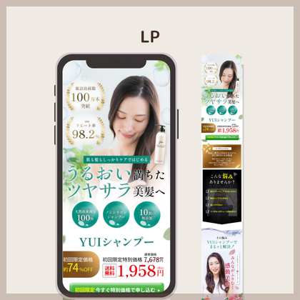 段落テキスト (5)