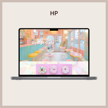 段落テキスト (7)