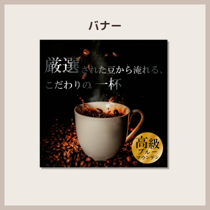 段落テキスト (8)
