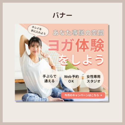 段落テキスト (9)